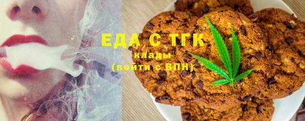 марки lsd Баксан