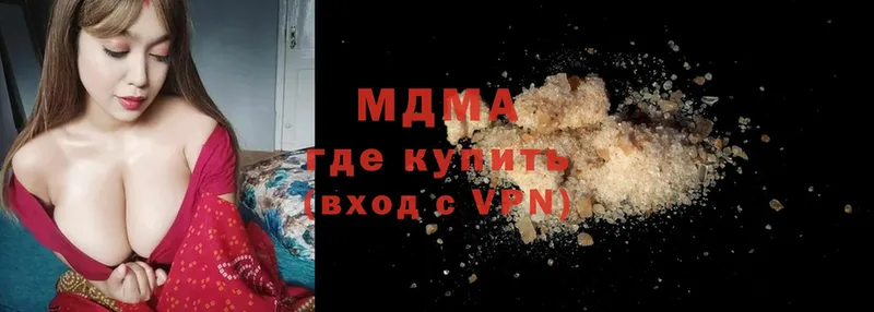 ссылка на мегу сайт  Владивосток  маркетплейс как зайти  МДМА crystal 